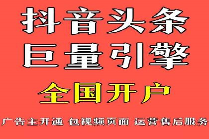百度推广优化成功案例，揭秘优化秘籍