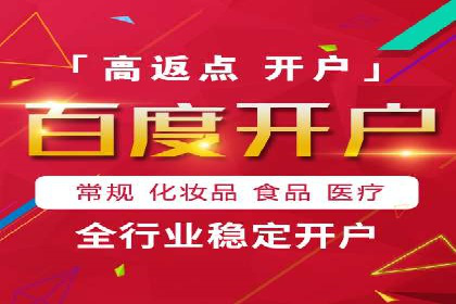 抖音信息流广告的投放效果评估与反思